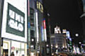 UNIQLO flagship store in Tokyo Ginza