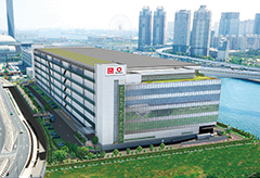 state-of-the-art distribution center in Ariake