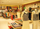 China: Ganghui Square store