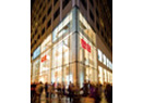 USA: New York Fifth Avenue store