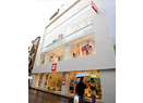 Korea: Gwangju Chungjangro store