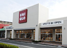 Kusatsu A Square store (shopping center)