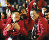 Special Olympics Photo