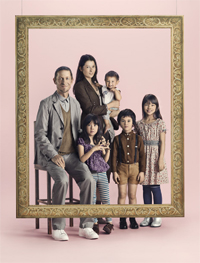 UU image photo