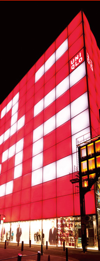 Shinsaibashi store (global flagship store)