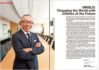 Fast Retailing Annual Report 2011 inside image