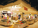 フットパーク ミーナ町田店