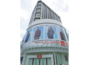 マレーシア：ファーレンハイト88店