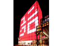 心斎橋店（グローバル旗艦店）