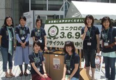 世界難民デーイベント