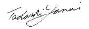 Tadashi Yanai