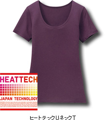 ヒートテックUネックT