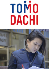 TOMODACHIロゴ