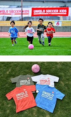 ユニクロ サッカーキッズ