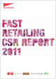 CSRレポート 2011