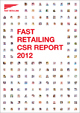 CSRレポート 2012