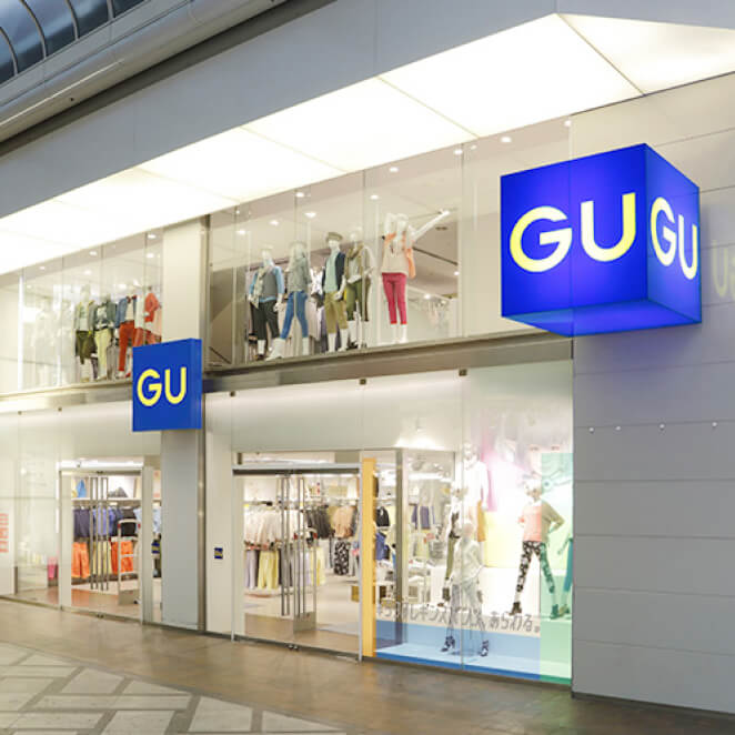 GU