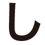 し