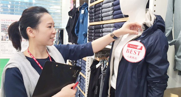 UNIQLO Manager Candidate  Careers  UNIQLO US