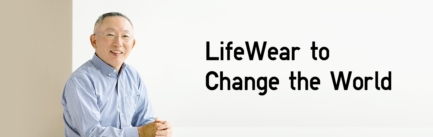 CEO MESSAGE UNIQLO GLOBAL MANAGEMENT PROGRAM in JAPAN FAST