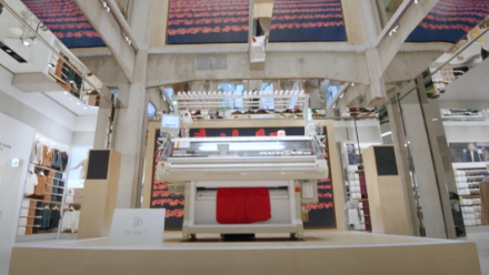 LifeWear SQUARE UNIQLO 2020 Fall/Winter