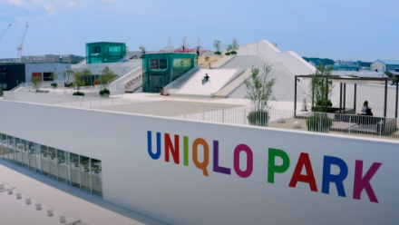 Digest Movie UNIQLO 2020 (Yokohama, Harajuku, Tokyo)