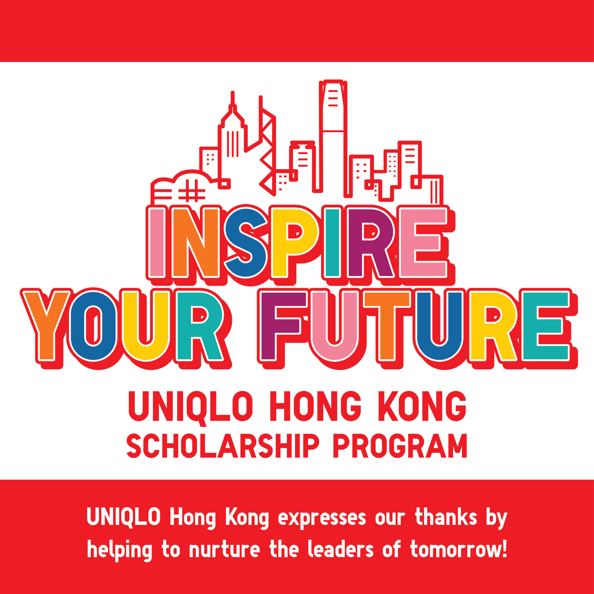 UNIQLO Hong Kong Scholarship Program