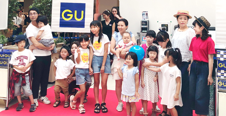 Gu 親子リンクコーデファッションショー Gu ジーユー アルバイト パート情報