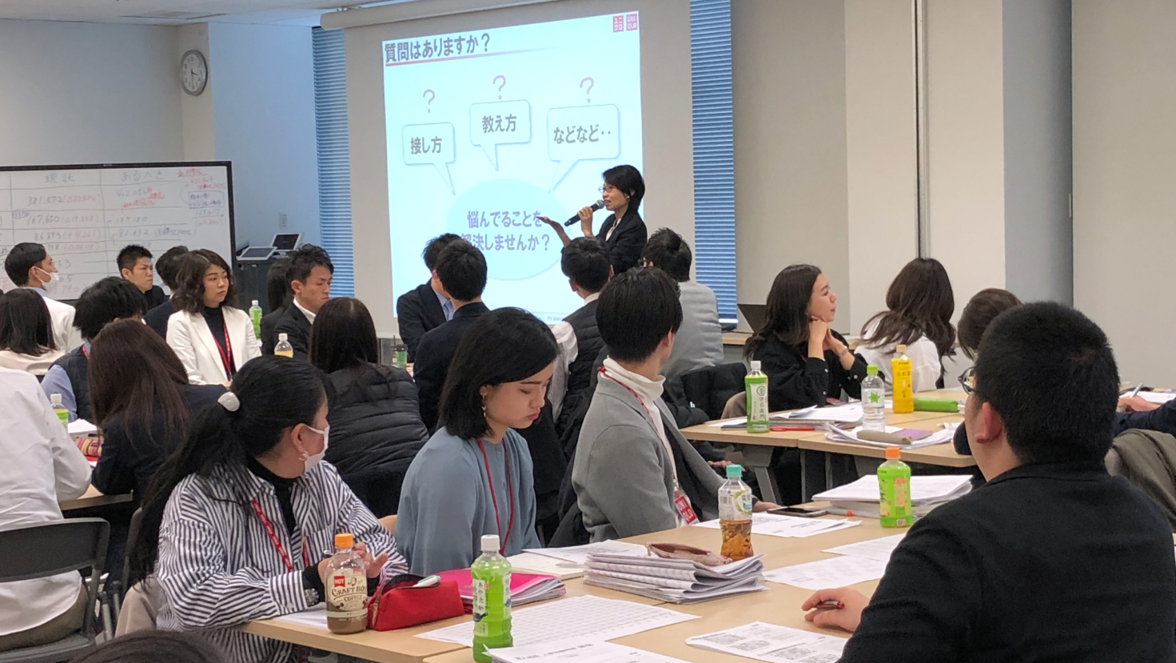 障がい者雇用研修