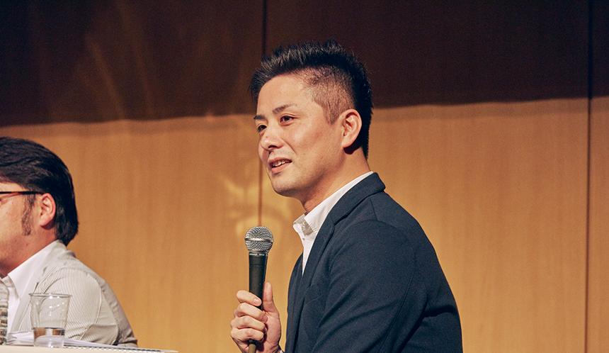 矢治 寿一(やじ としかず)2006年中途入社。 6年間のMDの経験を経て、2012年にR&D部に異動。現在は部長として、世の中が驚く商品開発の最先端に立つ。