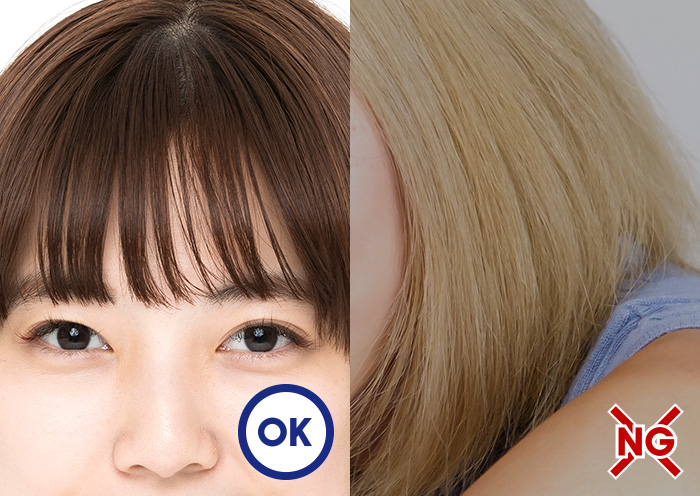 OKな髪、NGな髪のイメージ図