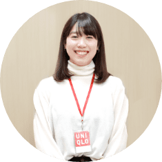 MIHARU