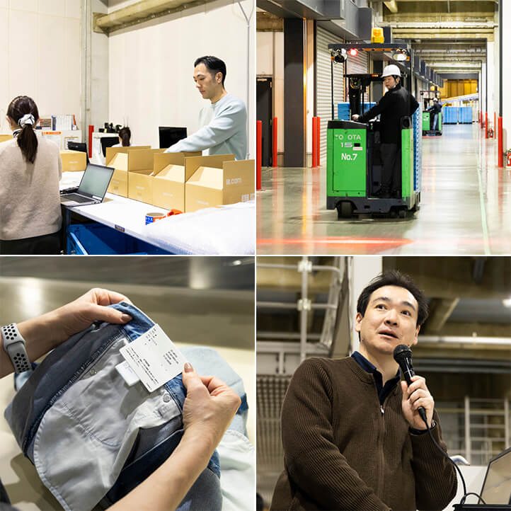 有明EC倉庫(東京)のスライド写真4