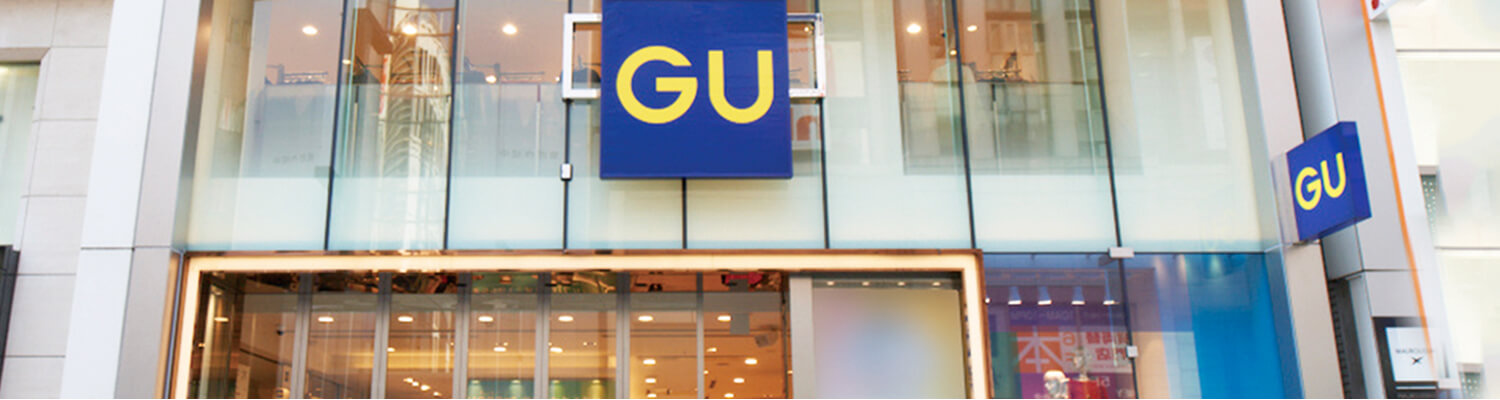 关于GU GU 中国招聘| 迅销集团招聘信息