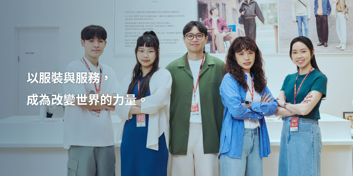 メインビジュアル2