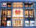 UNIQLO Fifth Avenue Store in New York