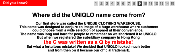 Did You Know The Name Of Your Favourite Clothing Brand UNIQLO Is Actually A Typo WORLD OF BUZZ #33 Did You Know The Name Of Your Favourite Clothing Brand UNIQLO Is Actually A Typo WORLD OF BUZZ
