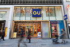 GU Ginza store store (flagship store)