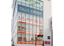 Okachimachi Store (global hotspot store)