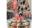 Okachimachi Store (global hotspot store)