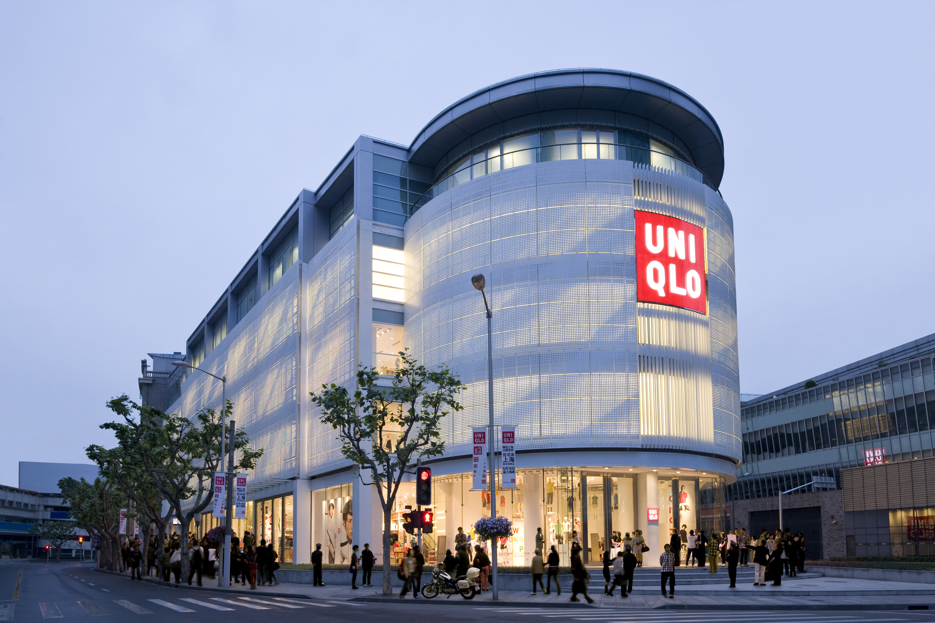 UNIQLO  Emporium Melbourne