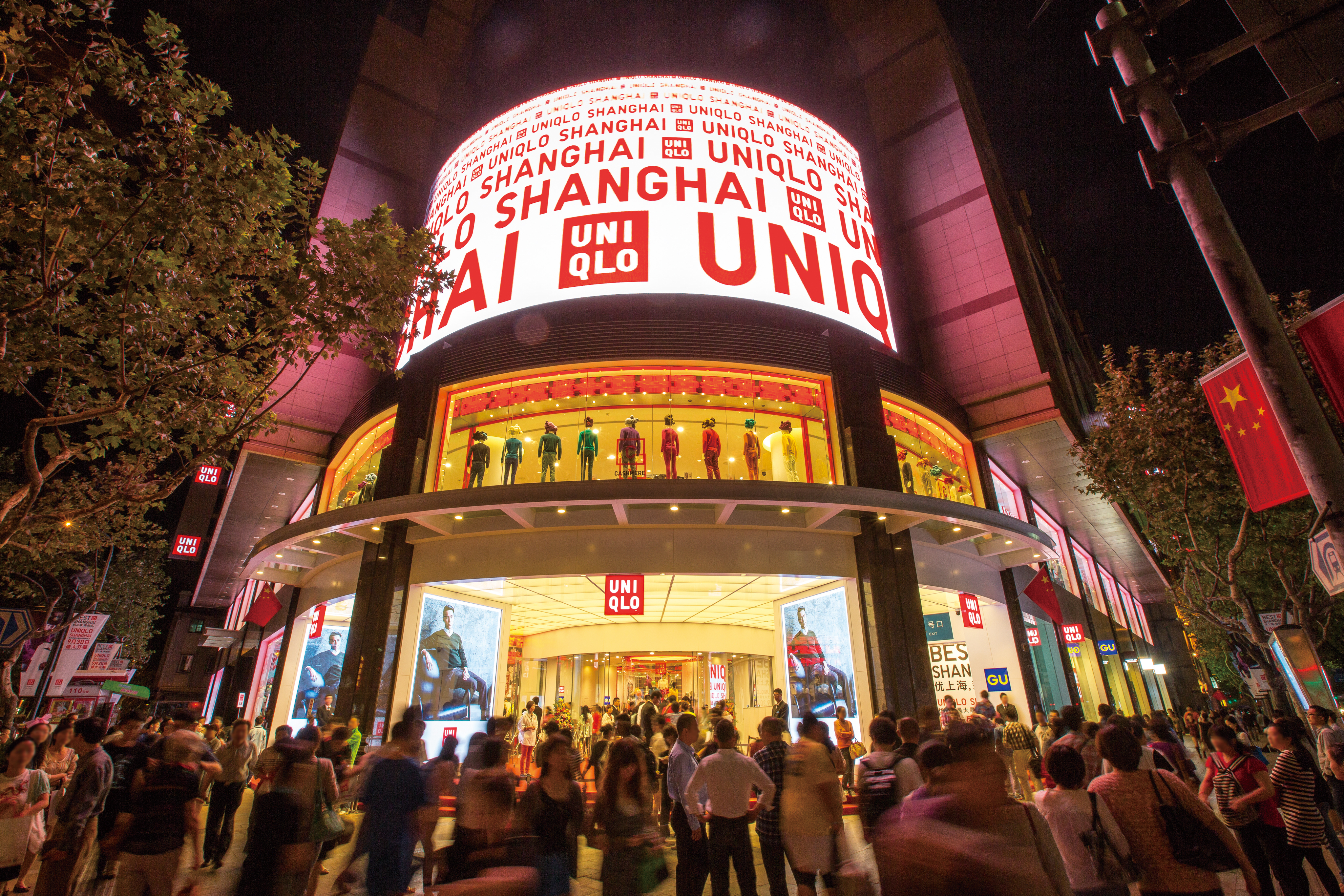 Retail India  UNIQLO Unveils Official Online Store