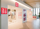 Russia:Atrium store