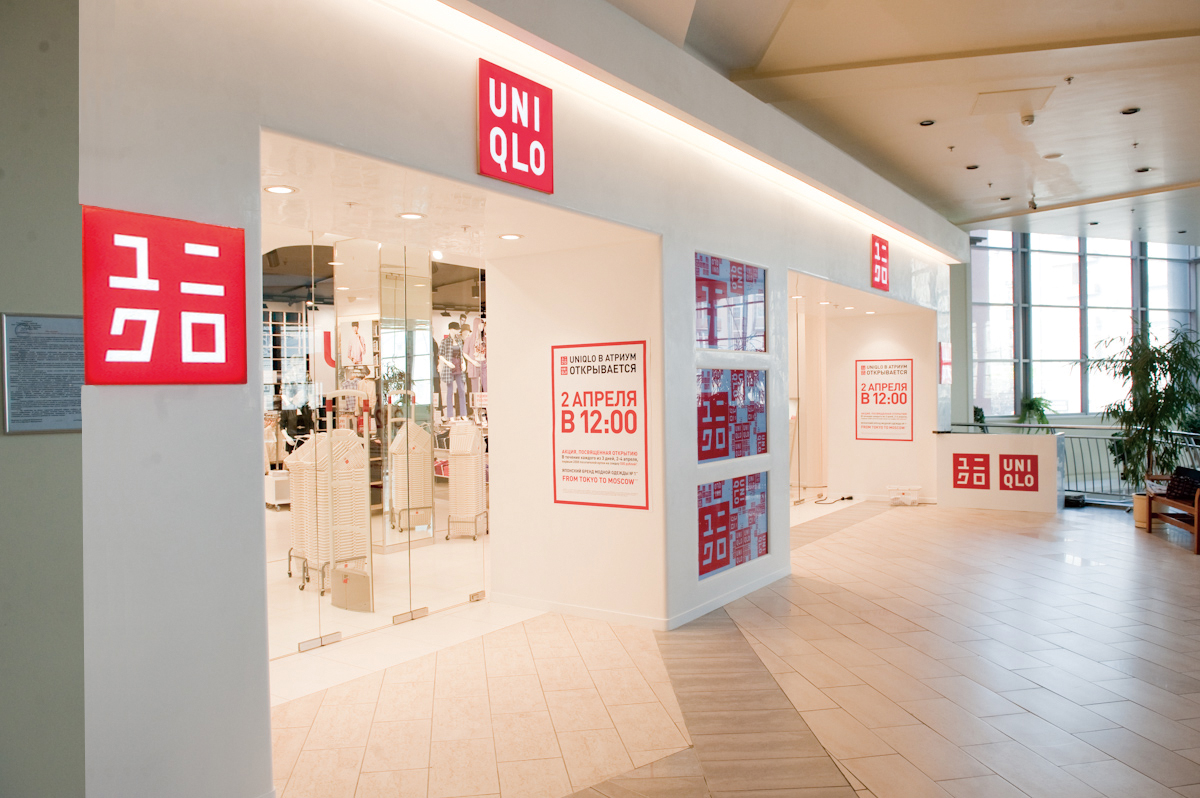 UNIQLO International (by Countries & Regions) | FAST RETAILING CO., LTD.