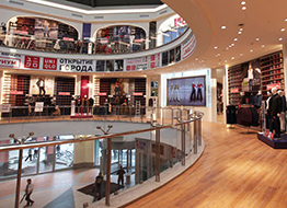 Russia: Atrium store