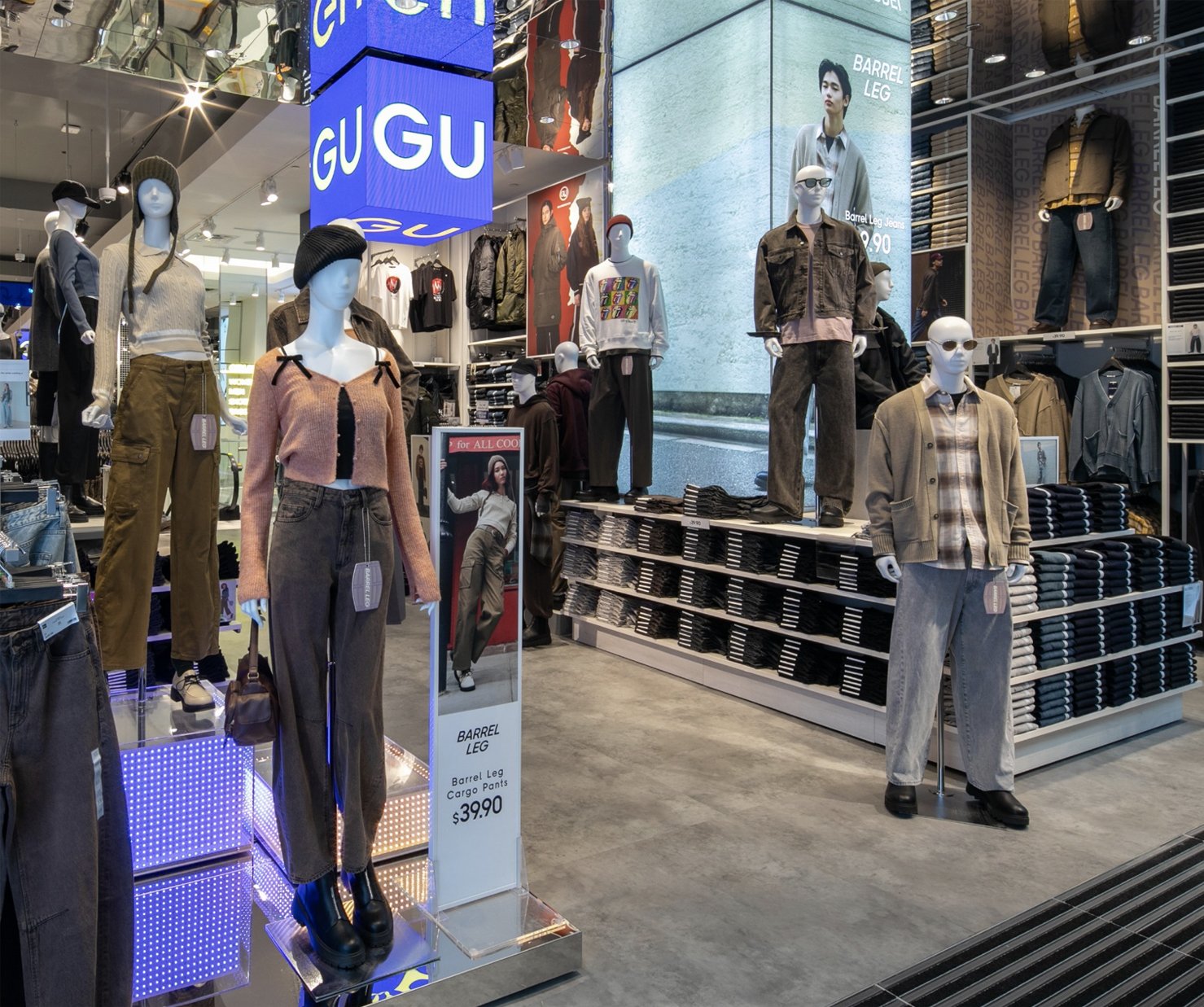 GU | FAST RETAILING CO., LTD.