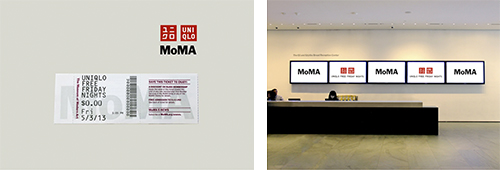 Museum of Modern Art's Popular Free Friday Night Admission Program