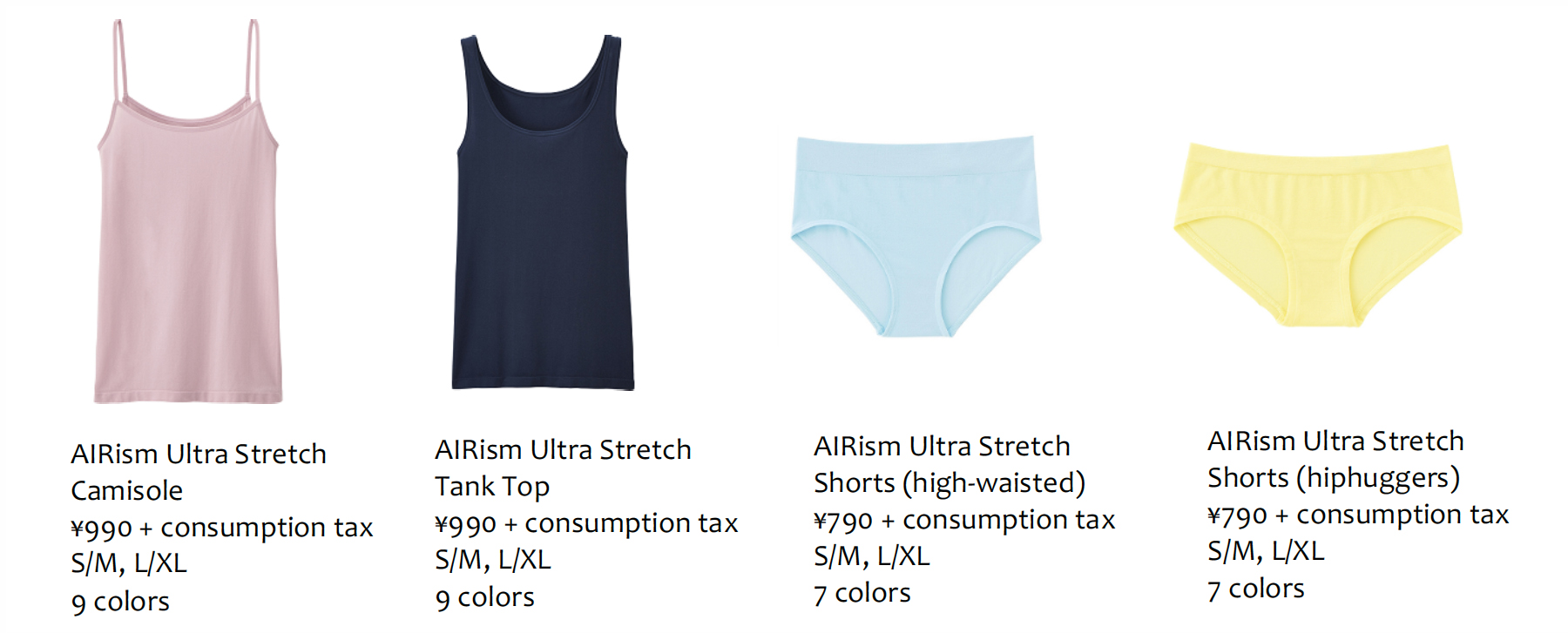 UNIQLO Increases Its Popular AIRism Innerwear Range