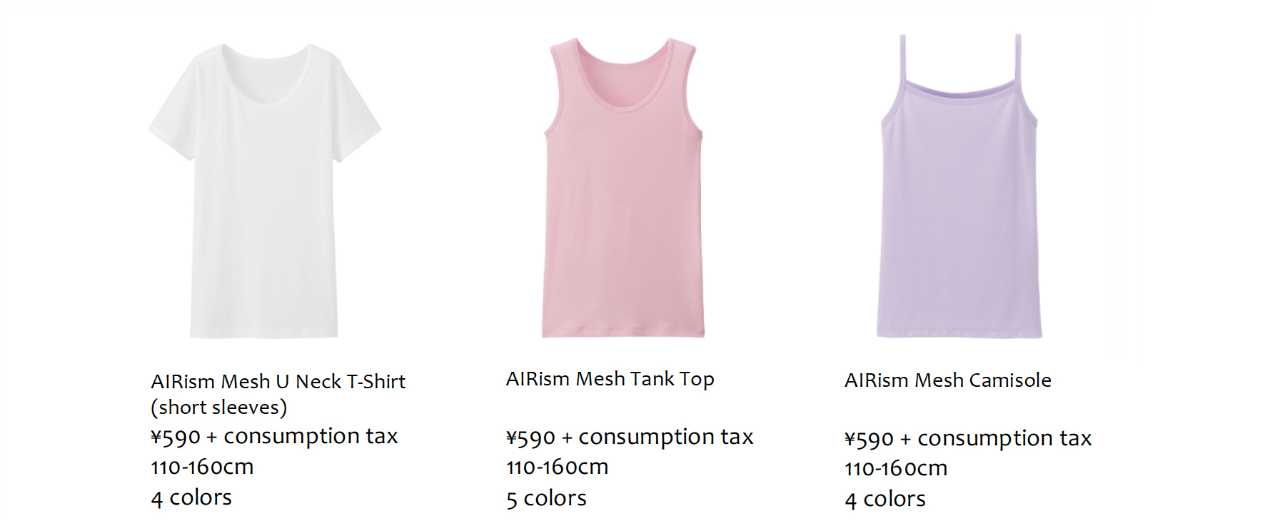 Uniqlo airism innerwear