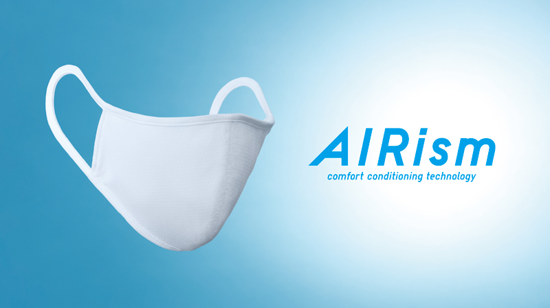 AIRism, Cool fabric with comfort conditioning technology